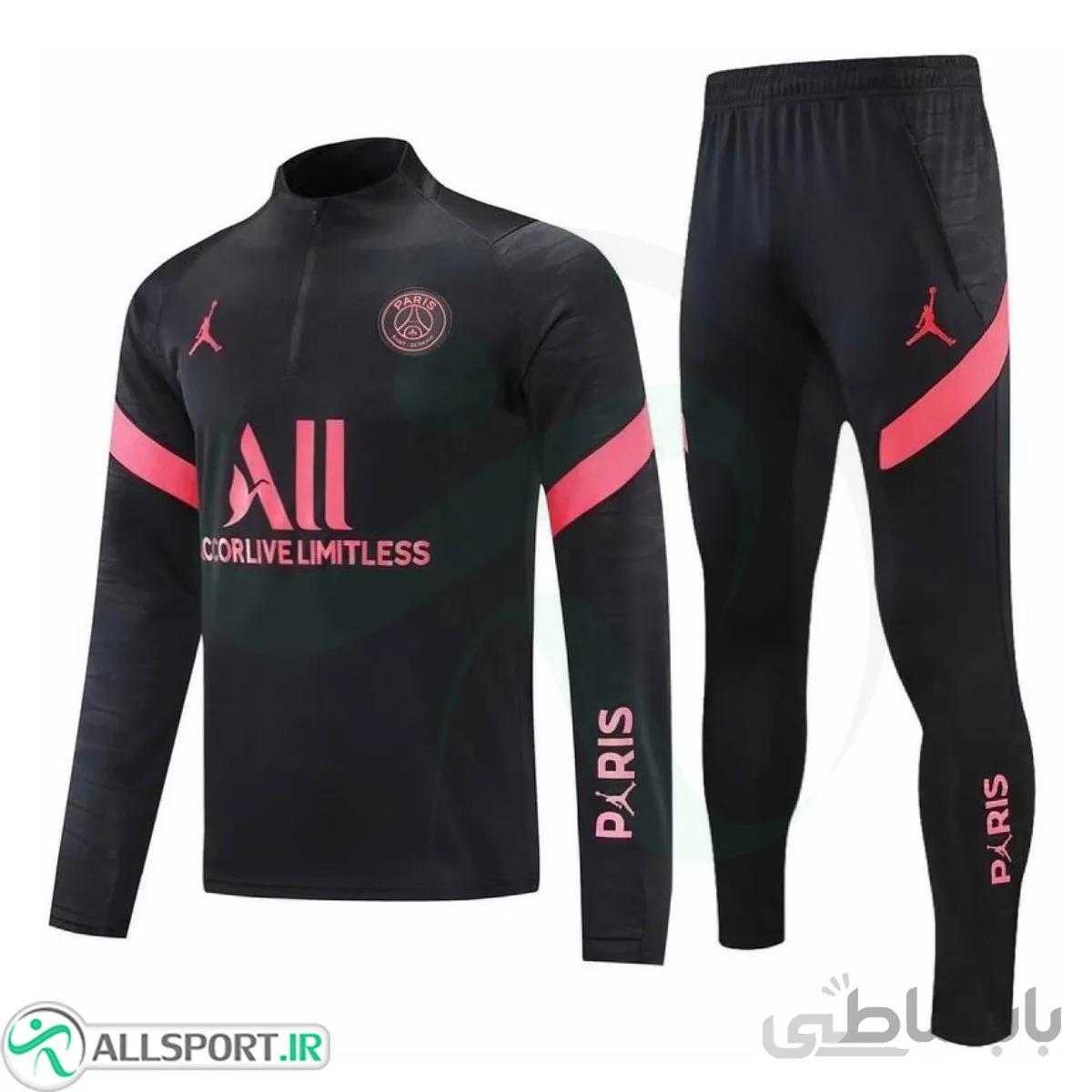 ست نیم زیپ شلوار پاریسن ژرمن Paris Saint Germain Training Tracksuit 2021-22 Black Pink