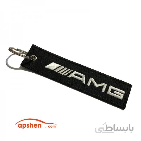 جاسوئیچی پارچه ای AMG