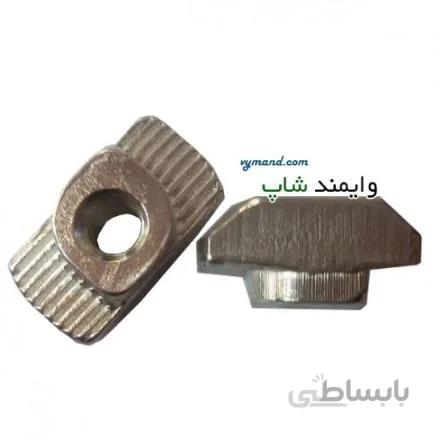 مهره تی (مهره چکشی) ام 5 شیار 10