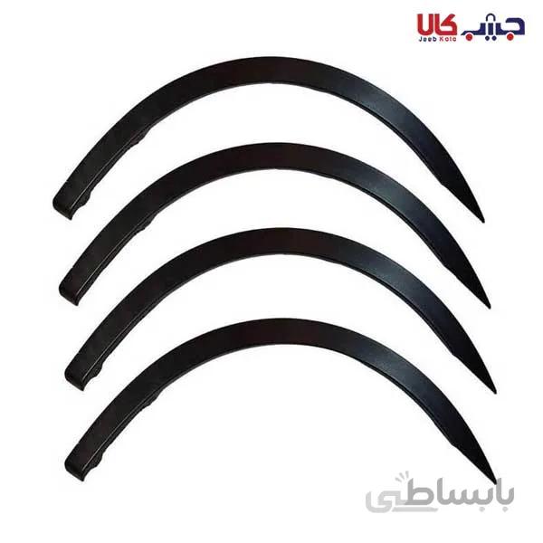 زه دور گلگیرسایناSaina