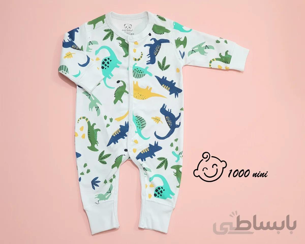 سرهمی دایناسور هومن