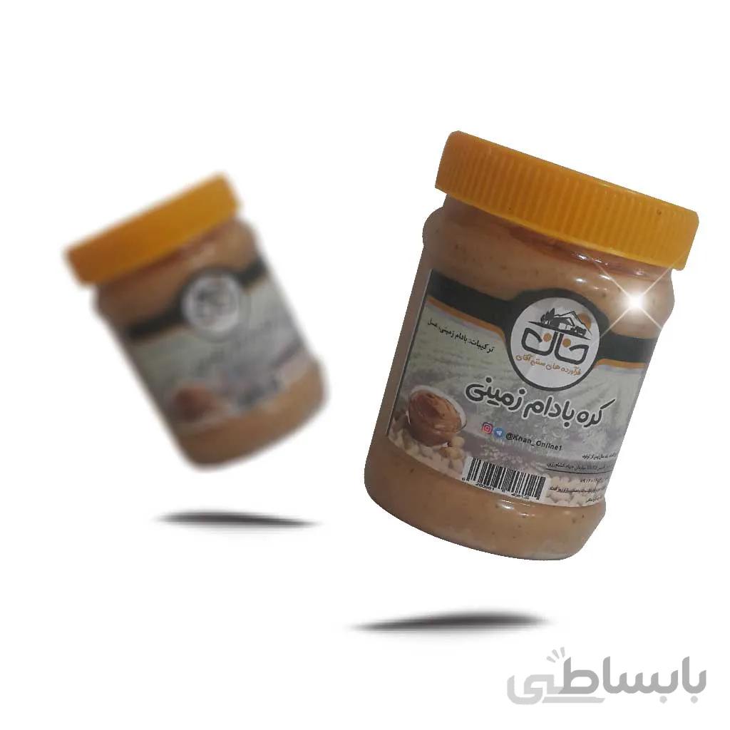 کره بادام زمینی طبیعی و ارگانیک 400 گرم