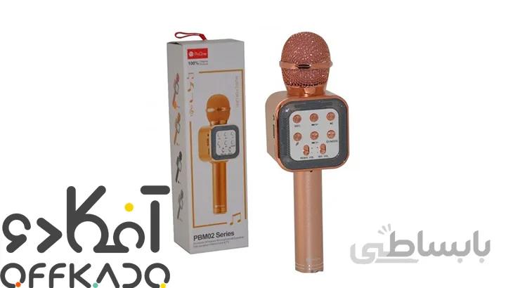 اسپیکر میکروفون بلوتوث پرووان proOne PMB66-M02