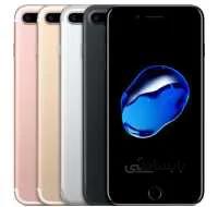 گوشی اپل آیفون 7 Plus | ظرفیت 128 گیگابایت