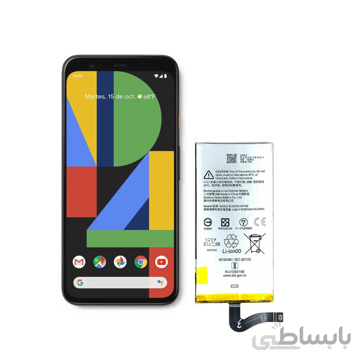 باتری گوشی Google Pixel 4 XL با کد فنی G020J-B