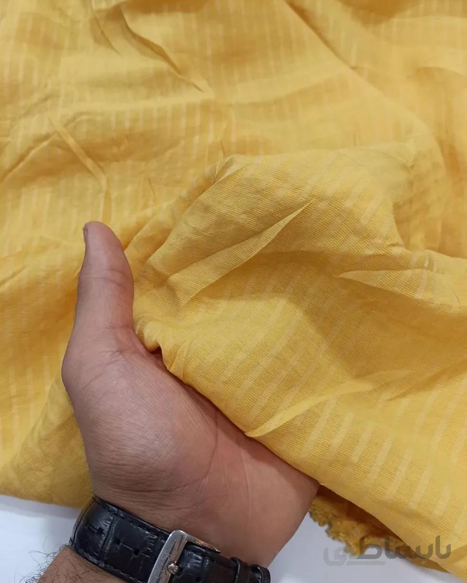 لنین راه راه