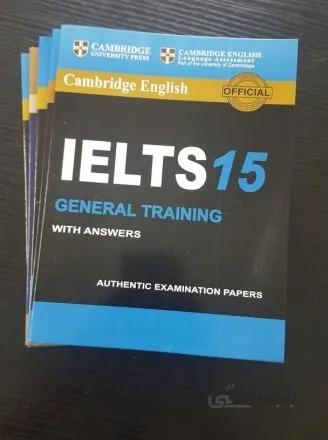پکیج 5 جلدی آزمون کمبریج جنرال 11-15 Cambridge Ielts General