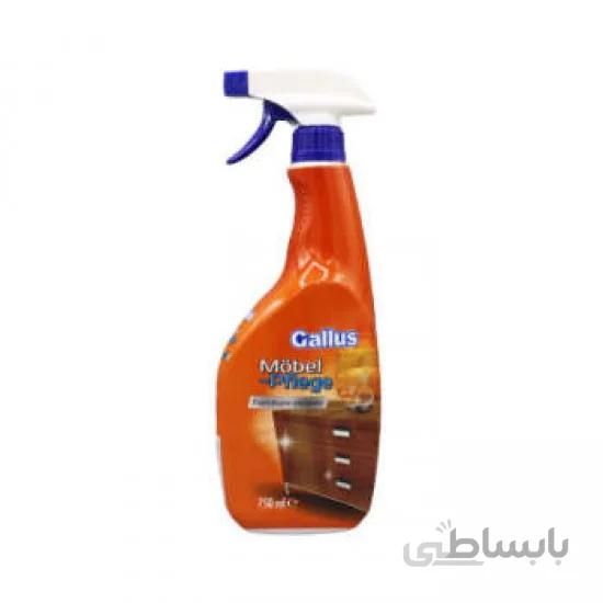 اسپری پاک کننده سطوح چوبی گالوس Gallus حجم 750 میل