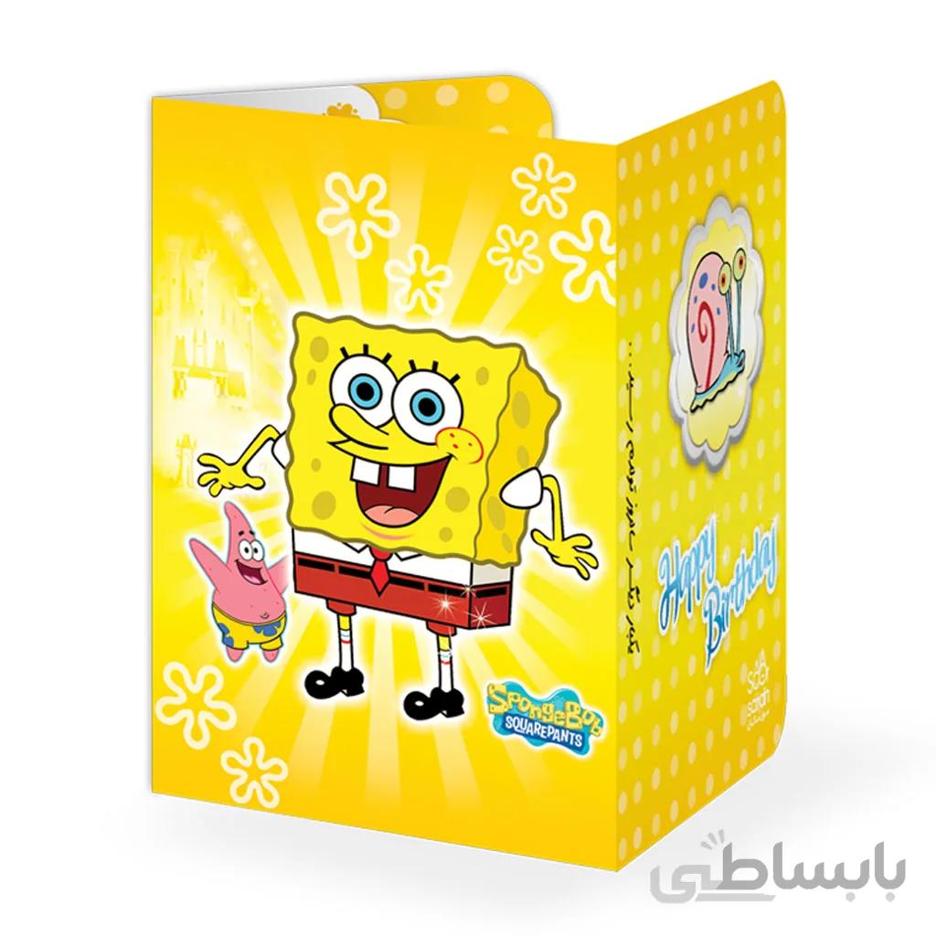 کارت دعوت باب اسفنجی