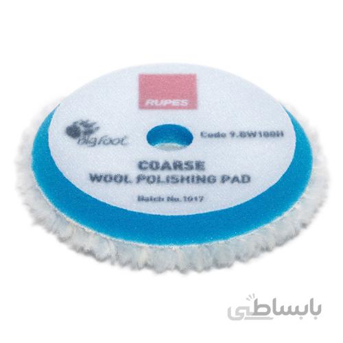 پد زبر wool روپس مخصوص دستگاه پولیش سایز 75
