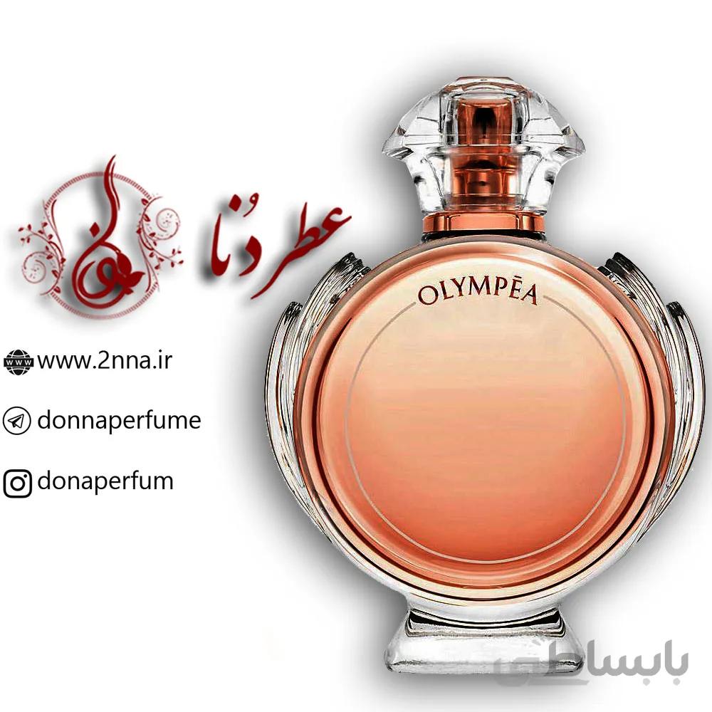 عطر پاکو رابان المپیا | Paco Rabanne Olympea