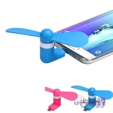 پنکه همراه مدل OTG Mini USB