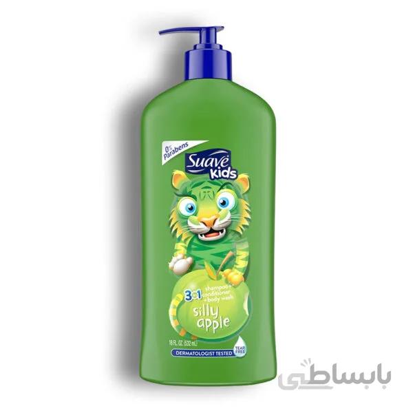 شامپو بچه سواو ۵۳۲ میل ۳ در ۱ با رایحه سیب – Suave kids Shampoo