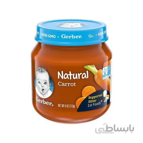 پوره هویج گربر gerber