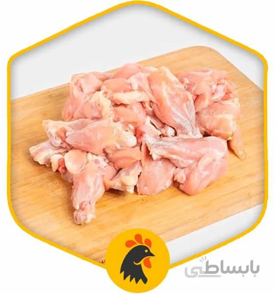 کتف مرغ بدون پوست(بازو)