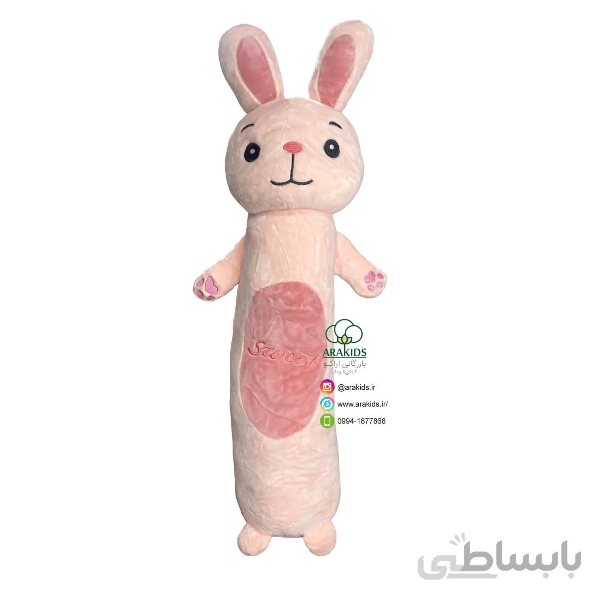 عروسک بالشتی طرح خرگوش 50 سانتی