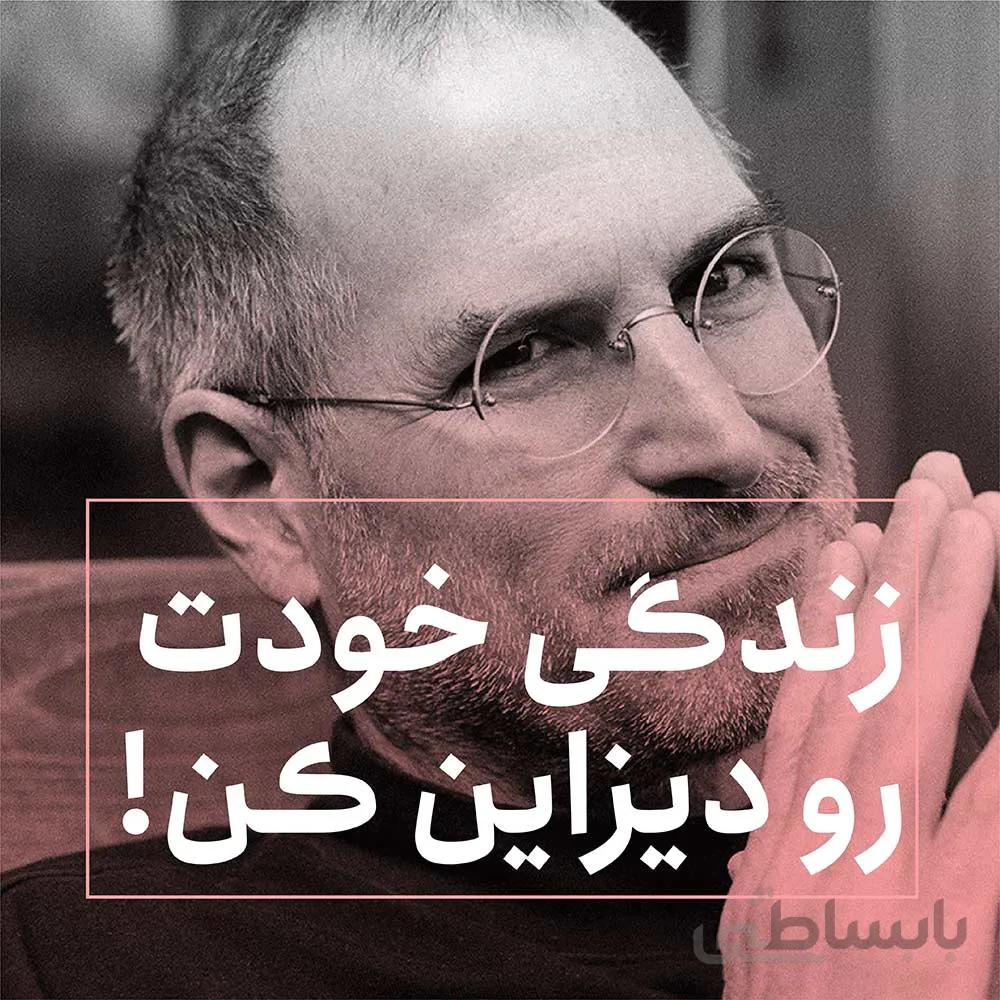 فونت انجمن (تمام‌ حرفه‌ای)