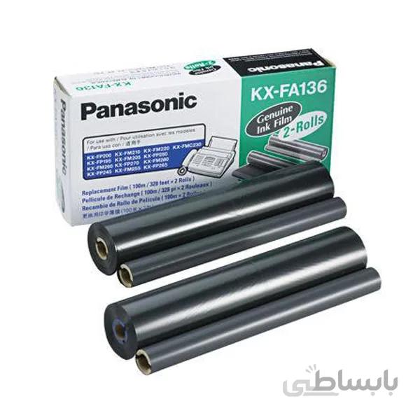 رول فکس PANASONIC KX-FA136