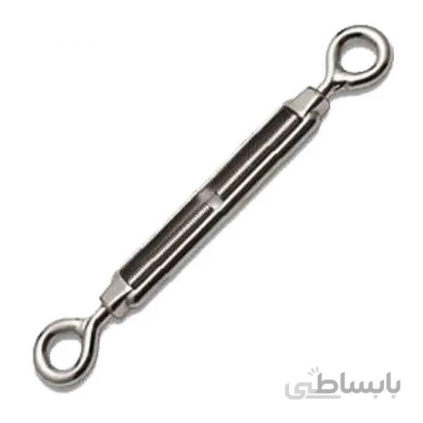 مهارکش نمره 12 ا Maharkesh