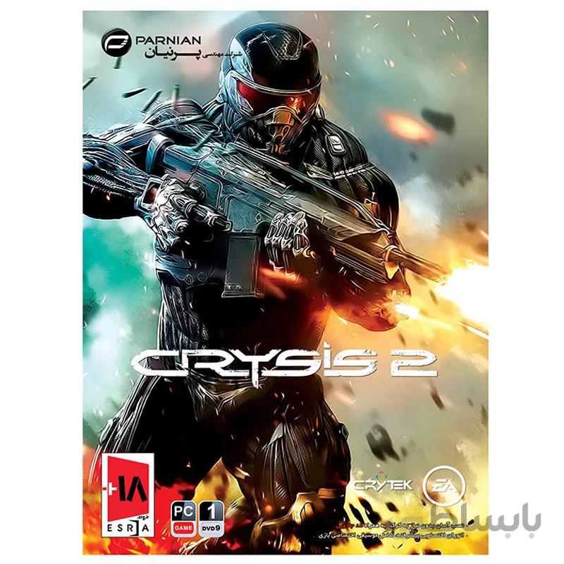 1DVD9 بازی کامپیوتر Crysis 2 پرنیان ا Crysis 2 PC Parnian