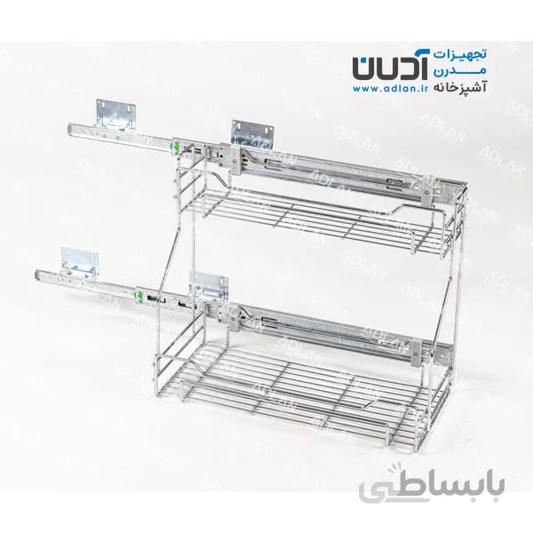 سبد مواد شوینده مدل ایتالیایی (آرام بند) – سلین