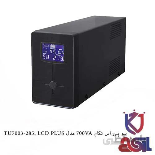 یو پی اس تکام ۷۰۰VA مدل TU7003-285i LCD PLUS