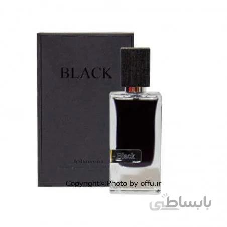 ادو پرفيوم مردانه جانوین بلک | Jahnwin Black Eau De Perfume