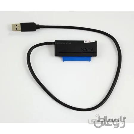 کابل هارد Sata به USB3