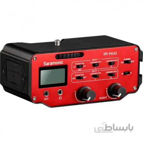 میکسر صدا دوربین سارامونیک مدل Saramonic SR-PAX2