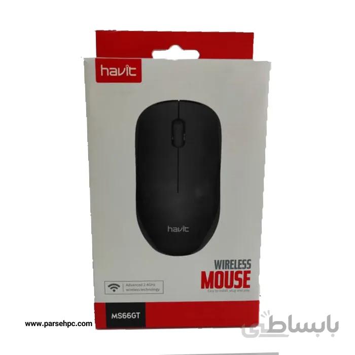 ماوس بی سیم هویت مدل hv-ms66gt