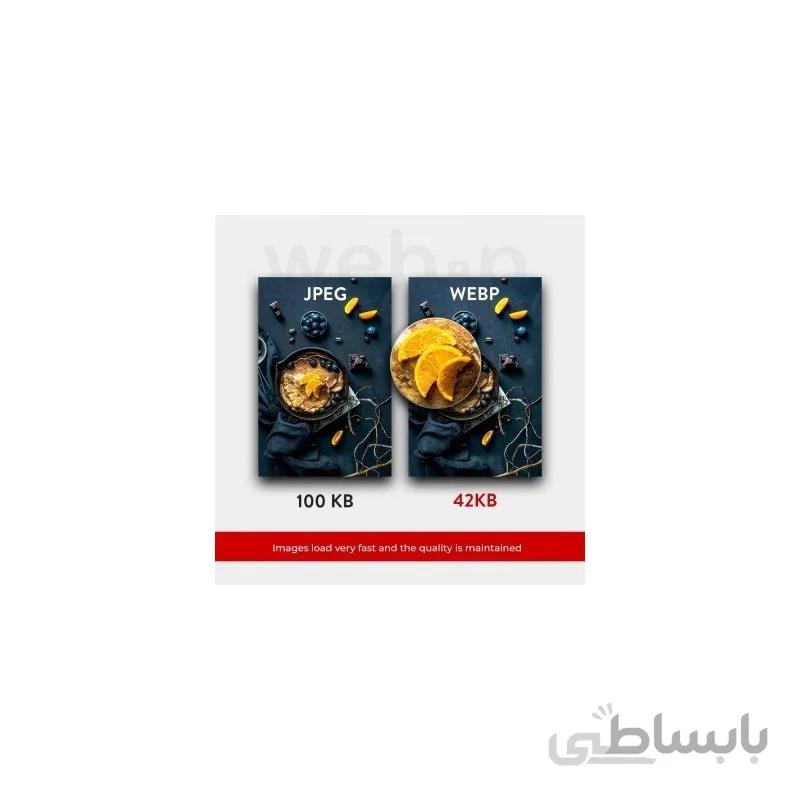 ماژول بهینه سازی تصاویر Google webp image genrate
