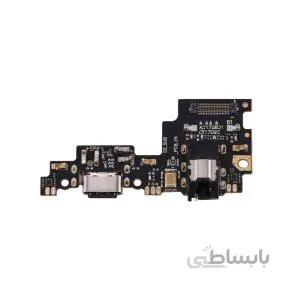 برد شارژ شیائومی Xiaomi Mi 5X / A1
