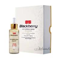 پک(سرم ضدچروک حاوی طلای 24 عیار+ژل شستشو ام ان دی)