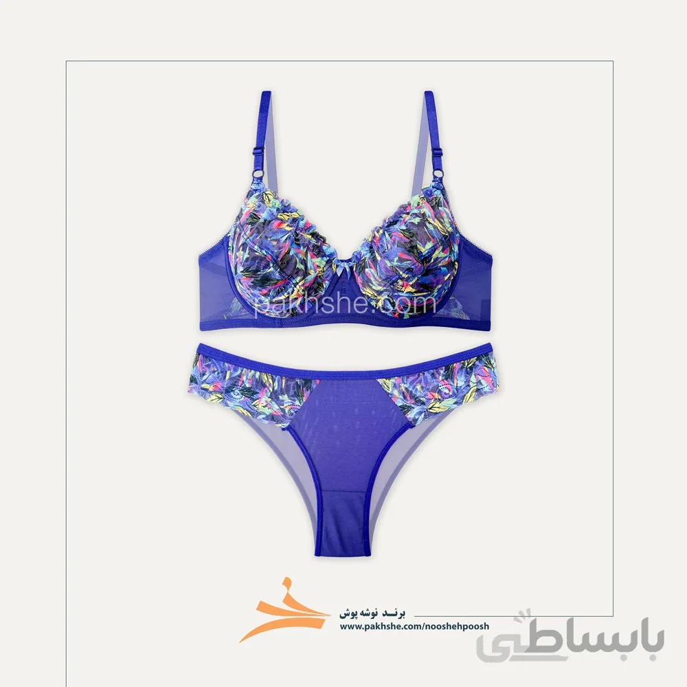 ست آبی کاربنی فانتزی برند نوشه پوش کد 86001