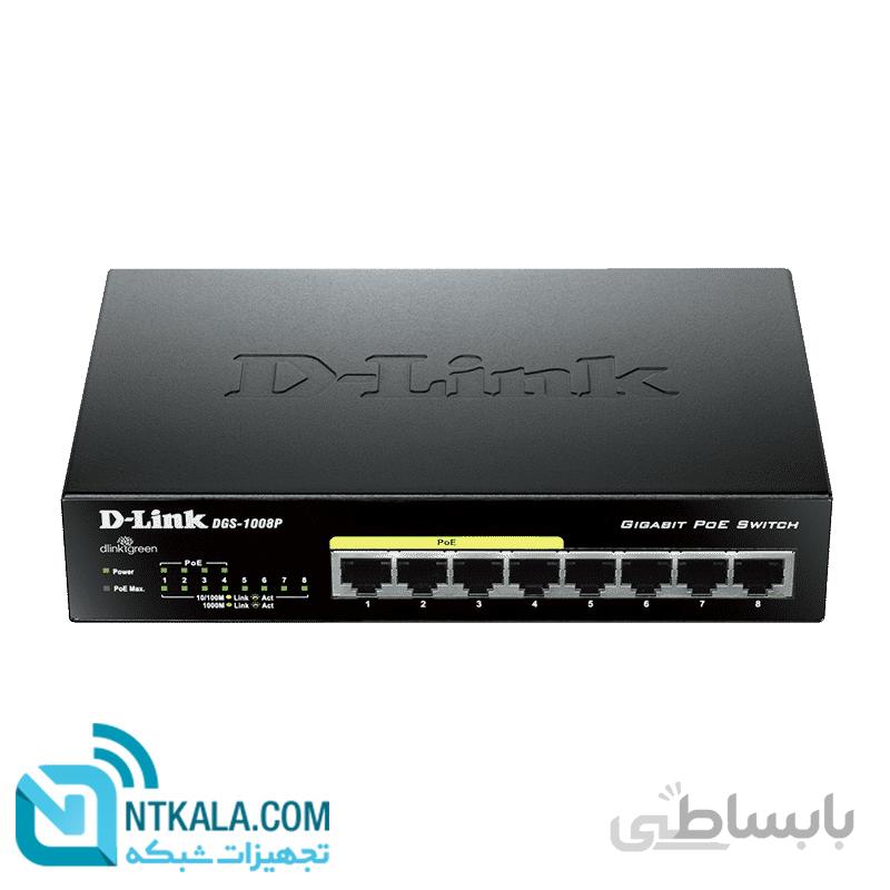 سوئیچ رومیزی با 4 پورت PoE دی-لینک مدل DGS-1008P