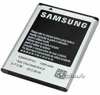 Battery World Samsung Galaxy Y S5360 EB-454357 VU Battery ا Battery World Samsung Galaxy Y S5360 EB-454357 VU Battery