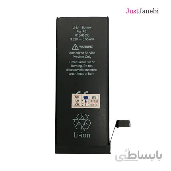 باتری آیفون Iphone 6 کد 0804-616 APN