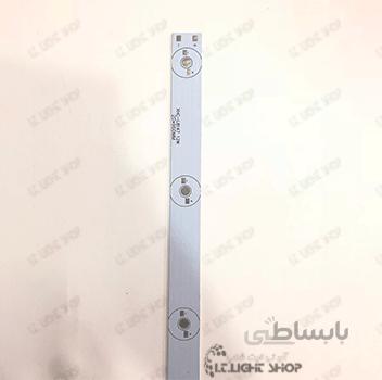 PCB وال واشر 960 20 میلیمتر 12وات