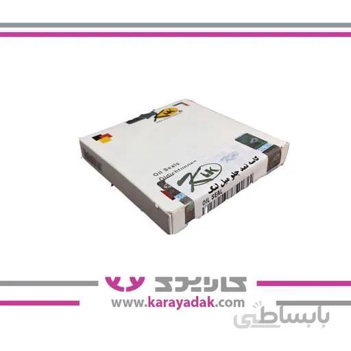 کاسه نمد سر میل لنگ سمند EF7 دنا و دنا پلاس کیک KIK