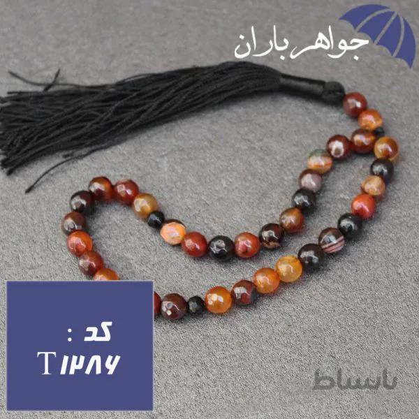 تسبیح عقیق سلیمانی ۳۳ دانه تراش دار کد T_1286