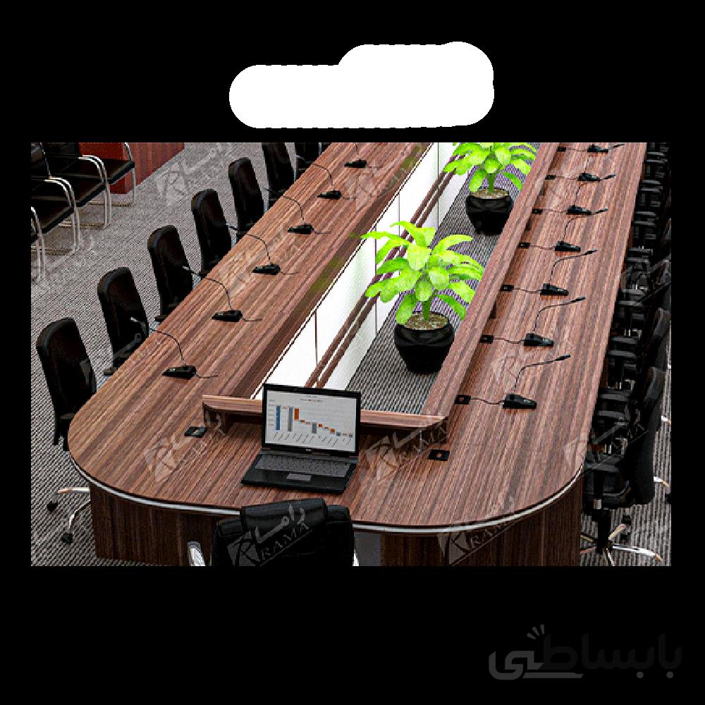 میز کنفرانس مدل سیمرغ ۲۱ نفره راما