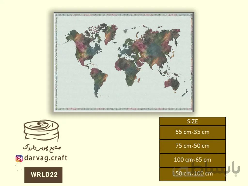 WRLD22