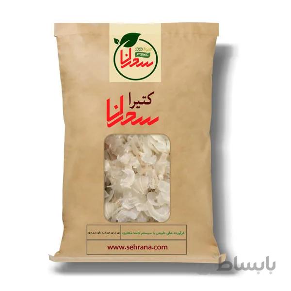 کتیرا ، 10 گرم