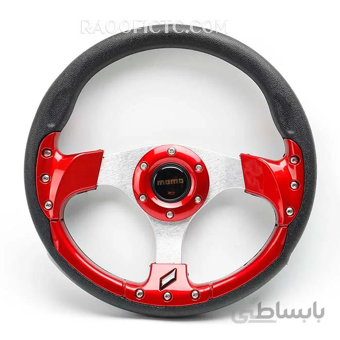 فرمان اسپرت قرمز momo