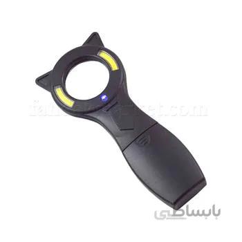ذره بین دستی چراغدار پرنور