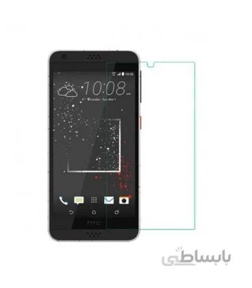 محافظ صفحه نمایش شیشه ایی اچ تی سی مدل Desire 530 D530u