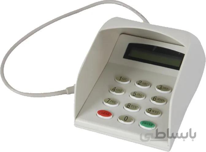 دستگاه ایمن پسورد   برای  کارتخوانهای پوز