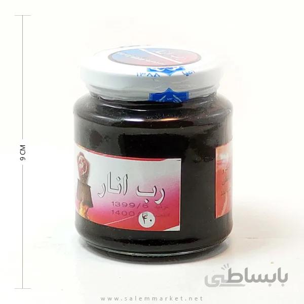 رب انار کد 159956