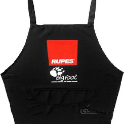 پيش بند RUPES 9.Z868