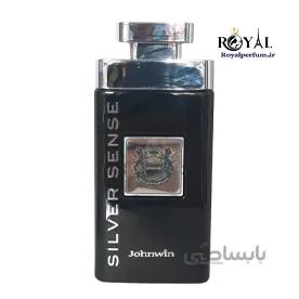 عطر ادکلن سیلور سنس مردانه جانوین johnwin silver sense